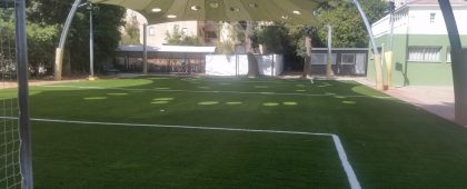 דשא סינטטי למגרשי קטרגל