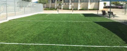 דשא סינטטי למגרשי קטרגל