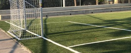 דשא סינטטי למגרש קטרגל